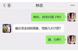 格尔木遇到恶意拖欠？专业追讨公司帮您解决烦恼