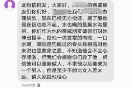 格尔木专业讨债公司有哪些核心服务？